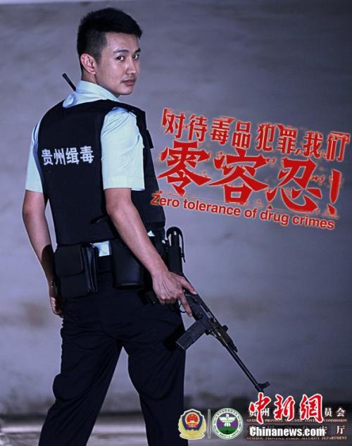 西安不动产证明网上查询
