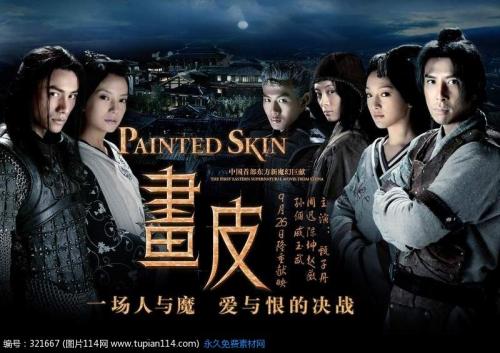 西南水电费账单哪里有卖